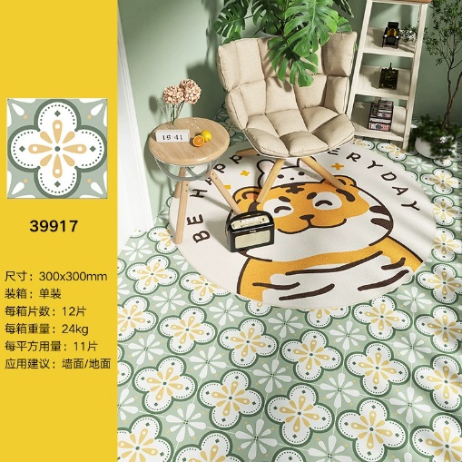 กระเบื้องลาย vintage ขนาด 30*30 ซม.