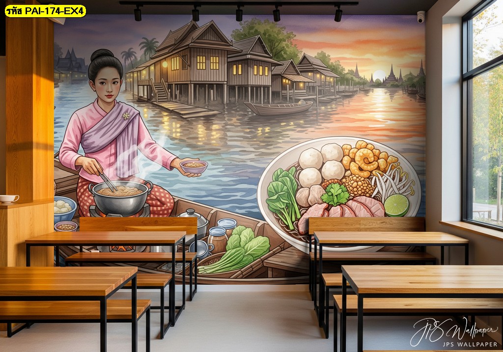 วอลเปเปอร์ตลาดน้ำยามเย็น สื่อถึงเสน่ห์วิถีไทยแท้ในบรรยากาศอบอุ่น เหมาะกับร้านสไตล์ไม้