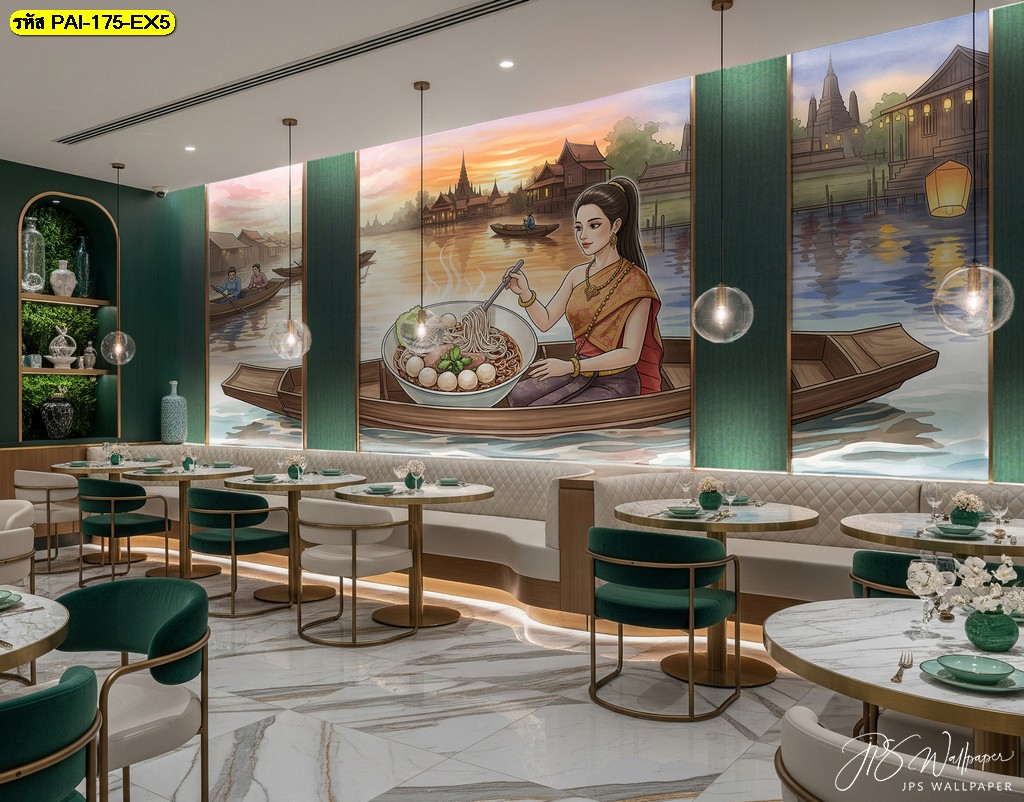 วอลเปเปอร์โทนทองอมชมพูผสมแสงเย็นของสายน้ำ ถ่ายทอดอารมณ์ศิลปะไทยในมุมมองทันสมัย