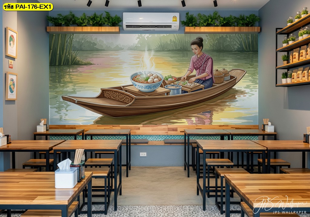 วอลเปเปอร์ลายตลาดน้ำเช้าในโทนสีทองเขียวอ่อน ถ่ายทอดความเรียบง่ายของชีวิตไทยพื้นบ้าน