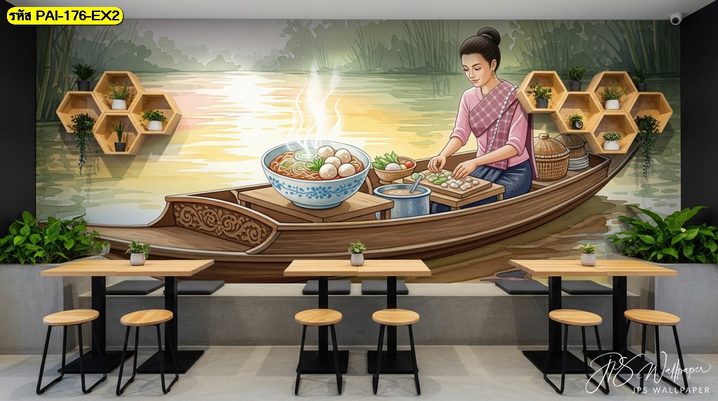 วอลเปเปอร์โทนทองเขียวสะท้อนแสงอาทิตย์ยามเช้า ถ่ายทอดความอบอุ่นของวิถีชีวิตไทยแบบดั้งเดิม