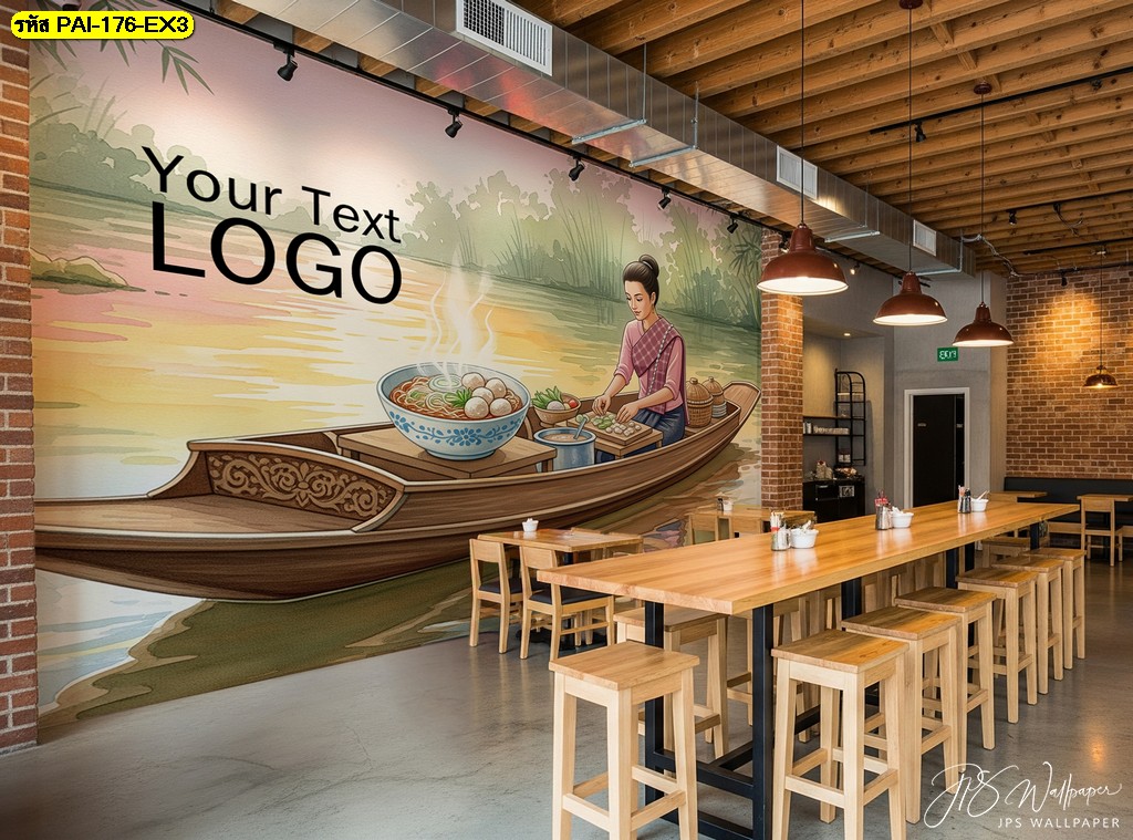 วอลเปเปอร์แม่ค้าชุดพื้นบ้านลวกเส้นบนเรือในยามเช้า ถ่ายทอดความเรียบง่ายและอบอุ่นของไทย