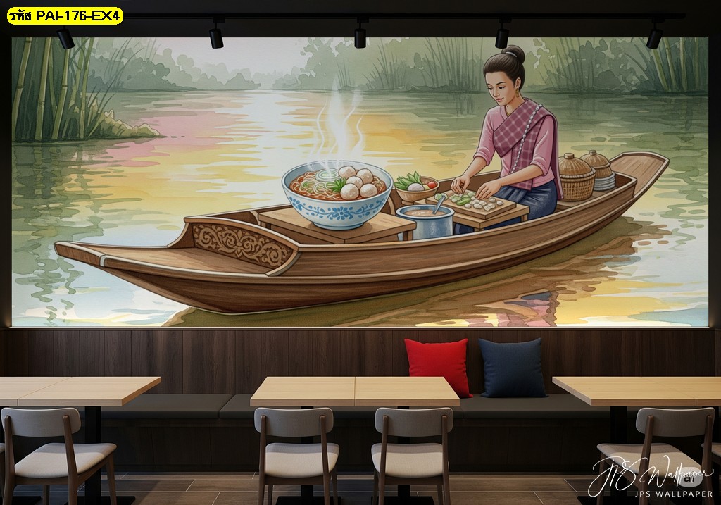 วอลเปเปอร์ลายตลาดน้ำโทนทองอมเขียว ถ่ายทอดช่วงเวลาสงบของเช้าวันใหม่