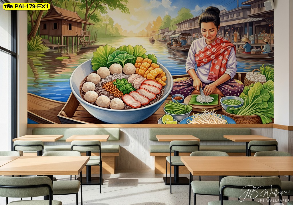 ภาพแม่ค้าชุดพื้นเมืองปรุงอาหารกลางตลาดน้ำ ถ่ายทอดความสดใสของวิถีไทยร่วมสมัยอย่างงดงาม