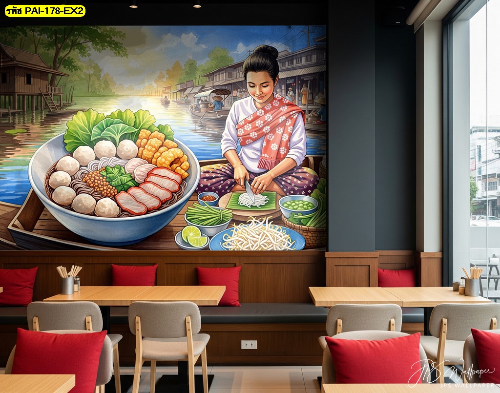 ภาพแม่ค้าชุดพื้นเมืองกับเรืออาหารริมคลอง ถ่ายทอดความอบอุ่นและสีสันสดใสของวิถีไทยแท้