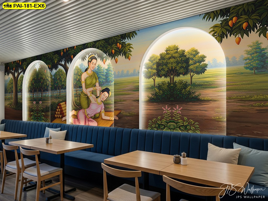วอลเปเปอร์ฉากหญิงไทยนวดแผนโบราณกลางสวนมะม่วง ถ่ายทอดความสดชื่นและเอกลักษณ์ศิลปะไทยโบราณ