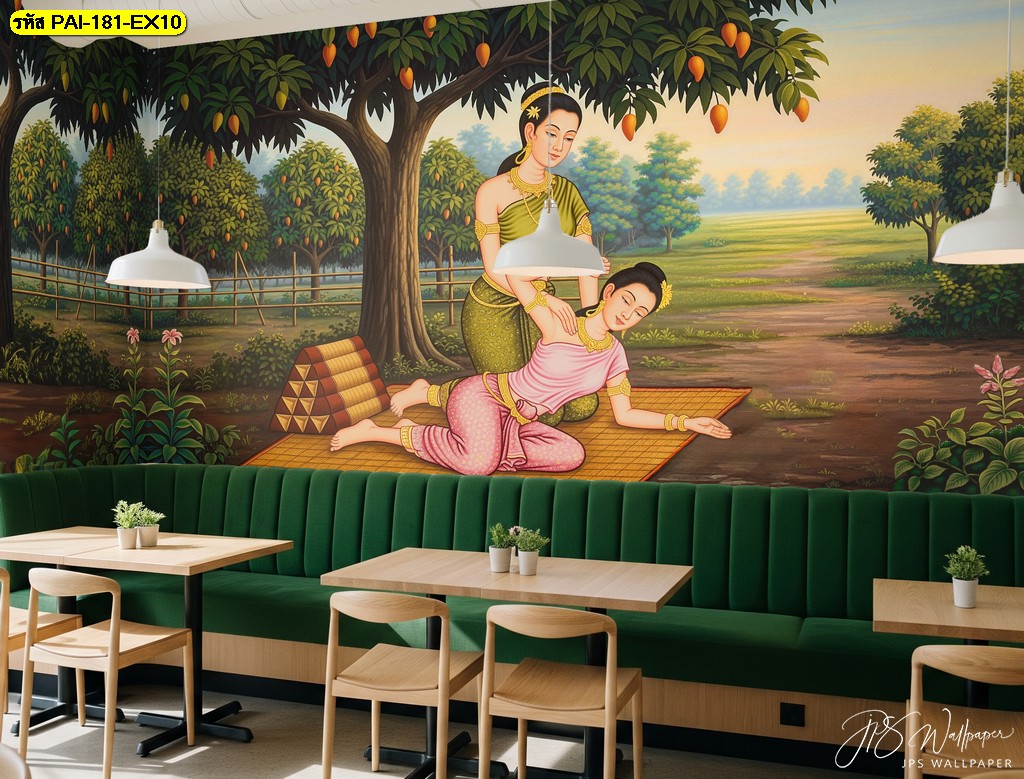 วอลเปเปอร์ภาพหญิงไทยนวดแผนไทยกลางสวน สื่อถึงความอบอุ่นและสายใยแห่งการดูแลแบบไทย