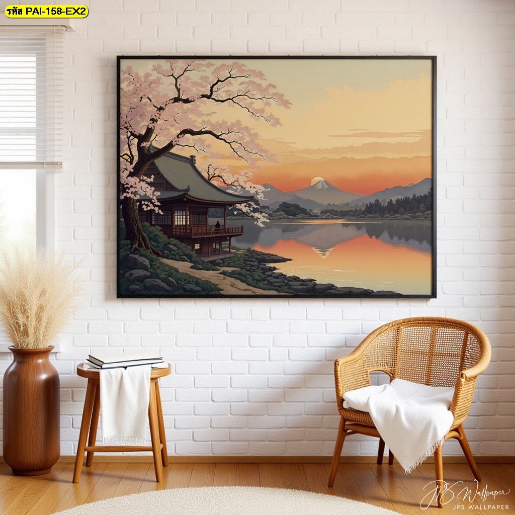 วอลเปเปอร์ บ้านญี่ปุ่นริมทะเลสาบใต้ต้นซากุระยามเย็น ถ่ายทอดความอบอุ่นของชีวิตเรียบง่ายและธรรมชาติ
