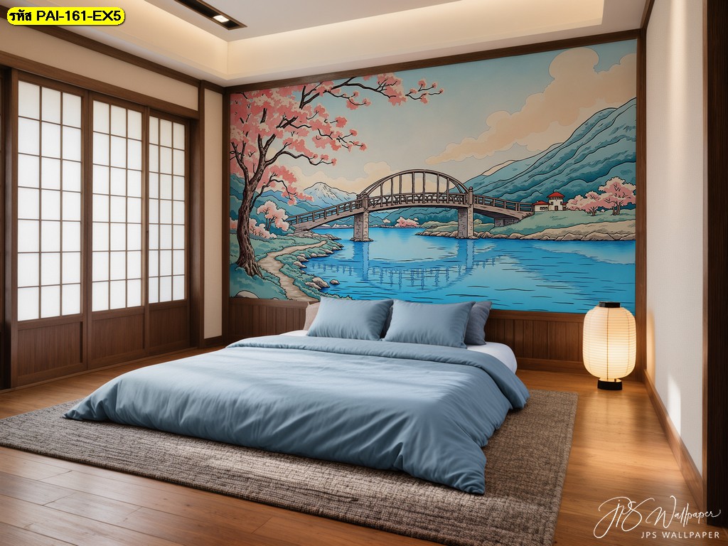 วอลเปเปอร์ลายสะพานญี่ปุ่นข้ามแม่น้ำใต้ต้นซากุระ ถ่ายทอดความอบอุ่นและความสมดุล เหมาะกับห้องนอนที่ชอบธรรมชาติ