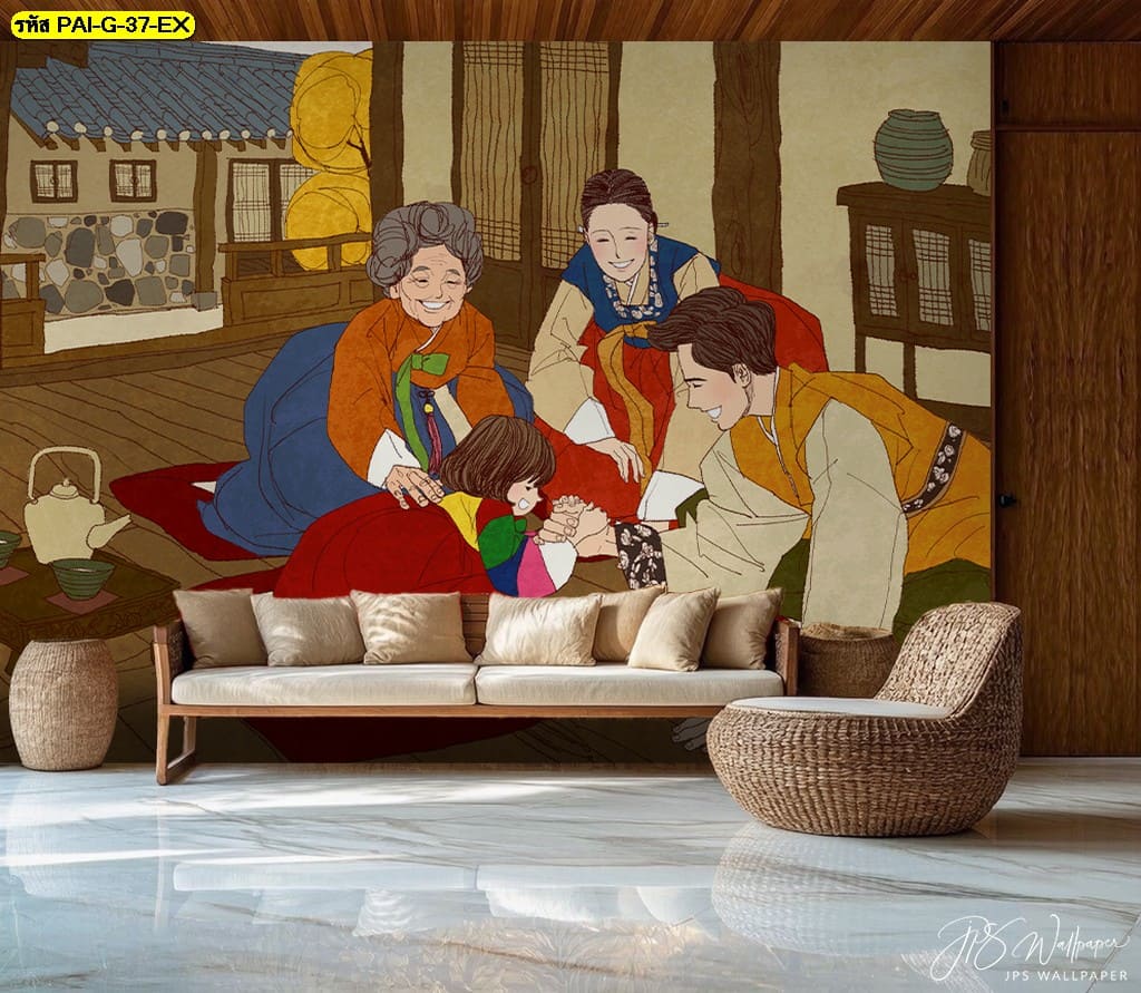 วอลเปเปอร์ลายครอบครัวเกาหลีนั่งคุยกันในบ้านไม้ ถ่ายทอดความอบอุ่นและสายใยรักของคนในบ้าน