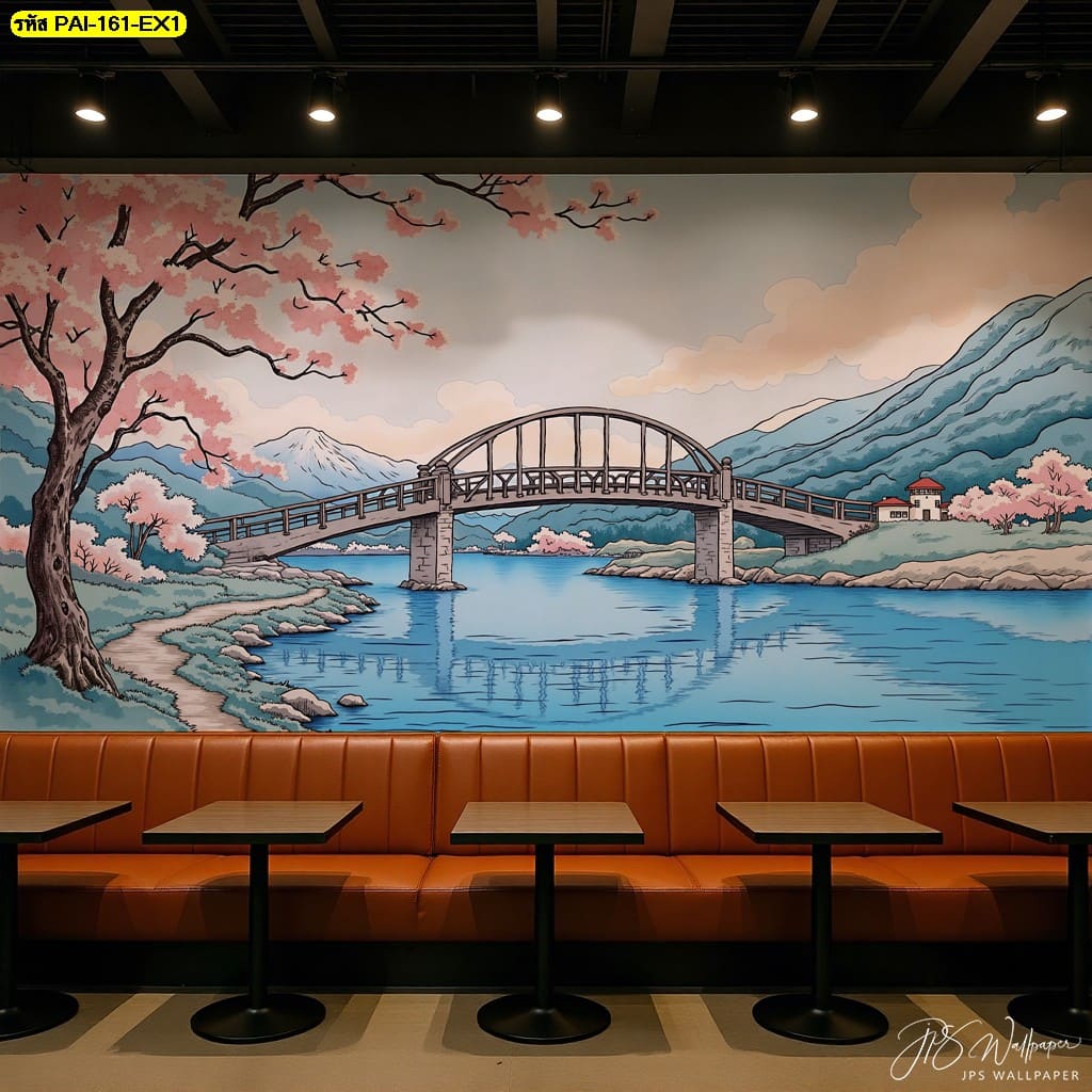 ภาพสะพานไม้ข้ามแม่น้ำ ภูเขาและซากุระรายล้อม ถ่ายทอดความอบอุ่นและความสงบของชีวิตญี่ปุ่น ภาพสะพานไม้ข้ามแม่น้ำ ภูเขาและซากุระรายล้อม ถ่ายทอดความอบอุ่นและความสงบของชีวิตญี่ปุ่น