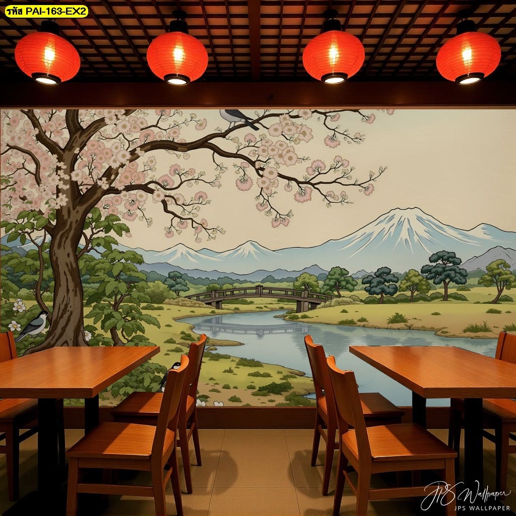 วอลเปเปอร์ภาพสะพานญี่ปุ่นและภูเขาไฟฟูจิกลางทุ่งซากุระ ถ่ายทอดความอ่อนโยนและความกลมกลืนของธรรมชาติ วอลเปเปอร์ภาพสะพานญี่ปุ่นและภูเขาไฟฟูจิกลางทุ่งซากุระ ถ่ายทอดความอ่อนโยนและความกลมกลืนของธรรมชาติ