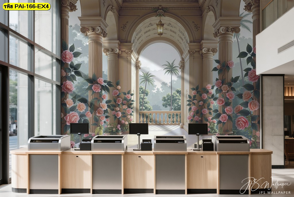 วอลเปเปอร์สไตล์ยุโรปโทนอุ่น ถ่ายทอดความหรูหราแบบวังยุคเก่า ผสมความสดชื่นของสวนกุหลาบ