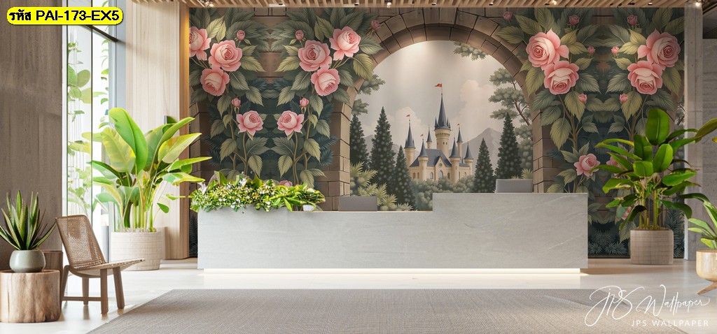 วอลเปเปอร์ปราสาทยุโรปในซุ้มกุหลาบ ถ่ายทอดความงดงามเหนือกาลเวลาและกลิ่นอายเทพนิยาย