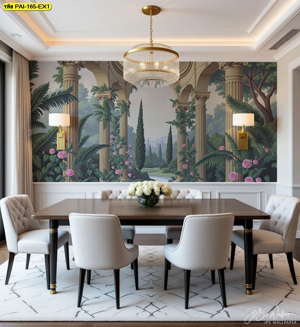 วอลเปเปอร์ซุ้มสวนยุโรปสุดหรู ผสานธรรมชาติและสถาปัตยกรรม เติมความอลังการให้โถงต้อนรับ