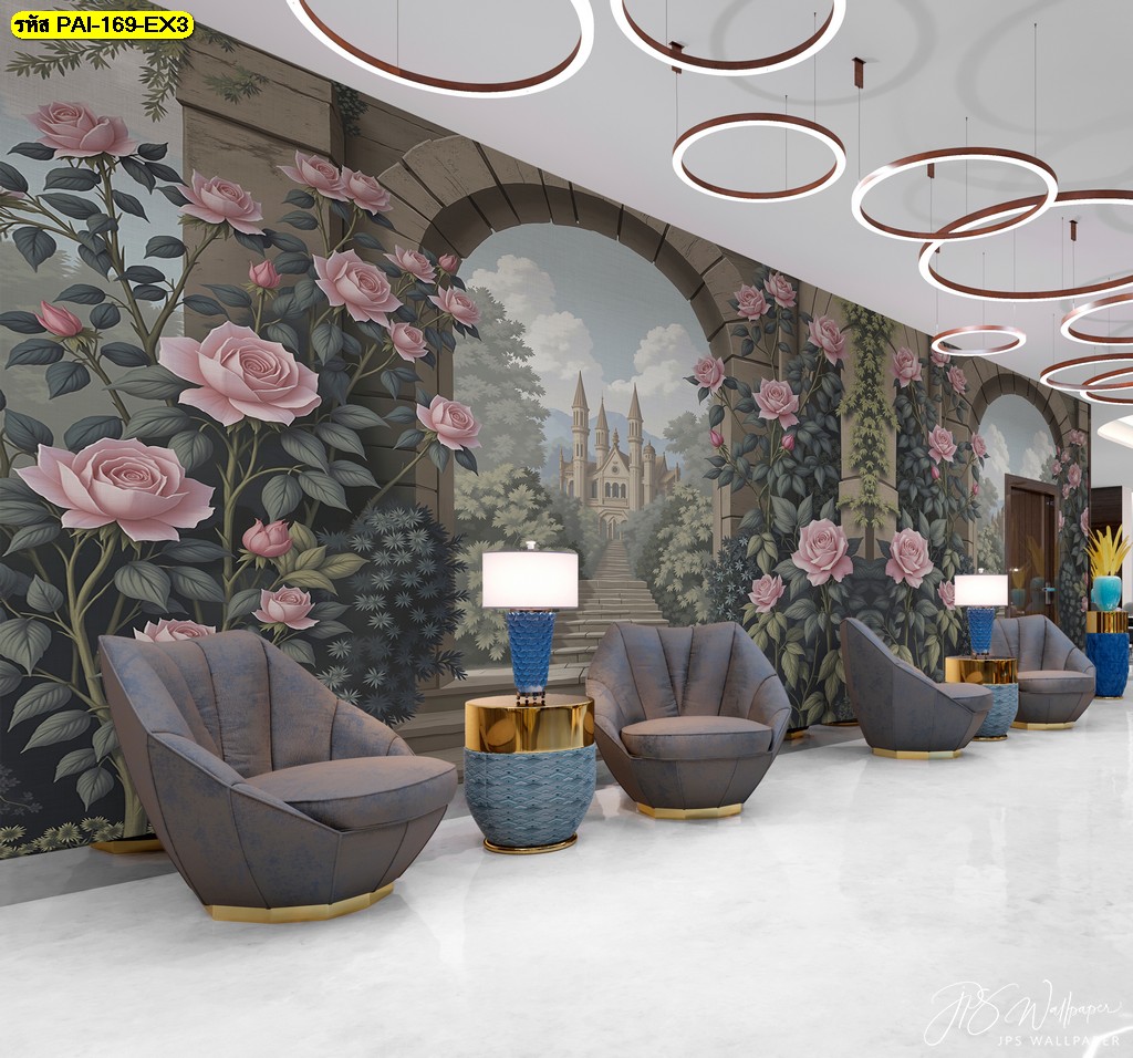 วอลเปเปอร์โถงสวนกุหลาบสไตล์ยุโรป เติมความโอ่อ่าหรูหราให้ห้องรับรองหรือโถงสำนักงาน