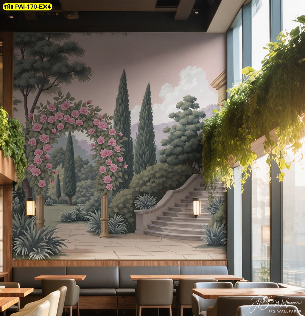 วอลเปเปอร์ซุ้มดอกกุหลาบในสวนยุโรป เติมความสดชื่นให้ร้านอาหารและคาเฟ่ในโทนอบอุ่นหรูหรา