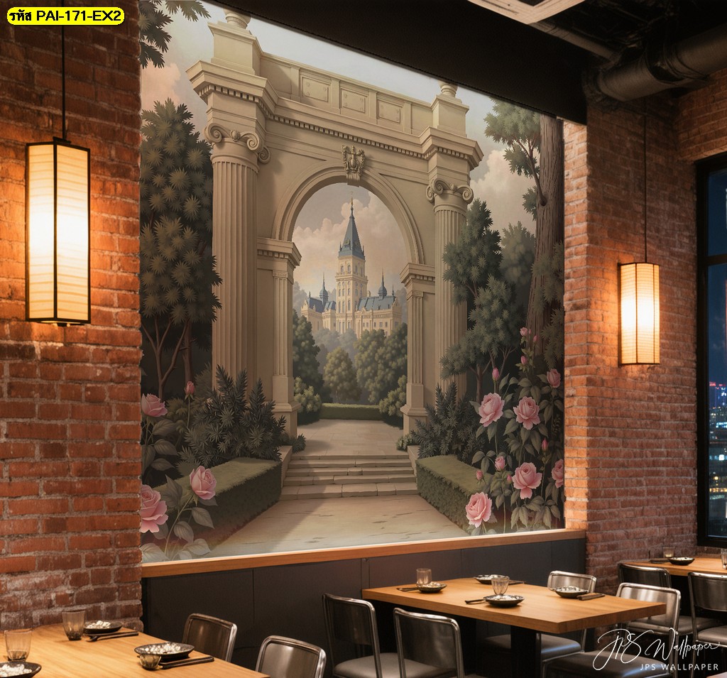 วอลเปเปอร์ปราสาทยุโรปหลังงามในซุ้มโรมัน เติมกลิ่นอายหรูสงบให้ร้านอาหารหรือห้องรับแขก