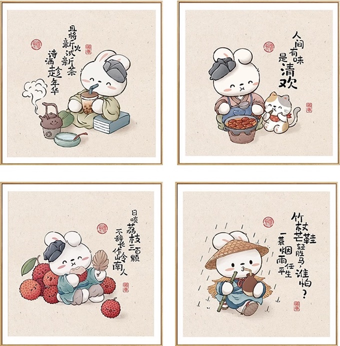 Rabbit enjoy eating (พิมพ์ลาย)