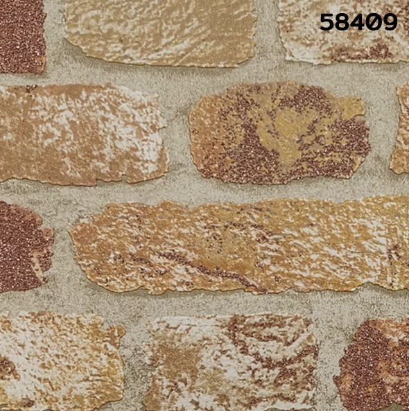 ลายอิฐ หิน 