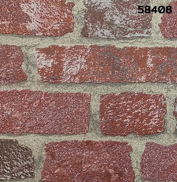 ลายอิฐ หิน 