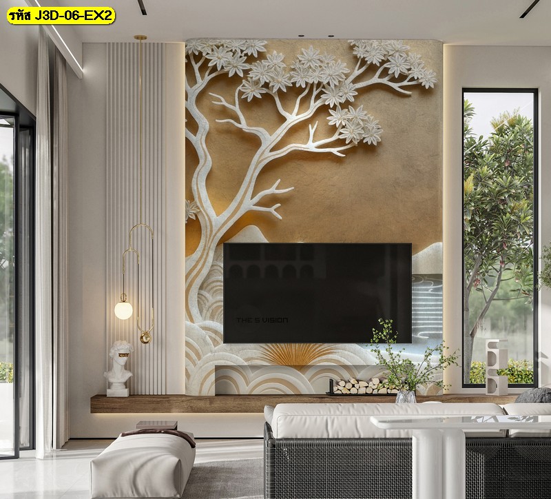 วอลเปเปอร์ลายต้นไม้ทองนูนต่ำบนพื้นนวลหรู สื่อถึงความสงบและความเจริญ เหมาะกับผนังทีวีหรือห้องรับแขก
