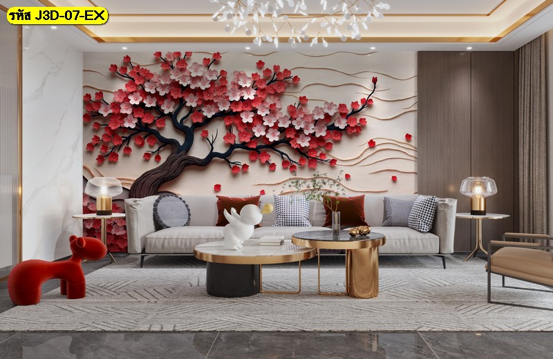 วอลเปเปอร์ลายต้นไม้ดอกแดงเพิ่มพลังและความหรูหรา เหมาะกับร้านอาหารและห้องรับแขกสไตล์โมเดิร์น