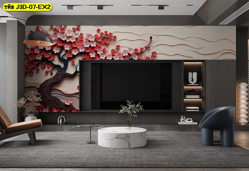วอลเปเปอร์ลายต้นไม้ดอกแดงบนพื้นครีมทอง เพิ่มความโดดเด่นให้ผนังทีวีและห้องพักดูหรูหราอบอุ่น