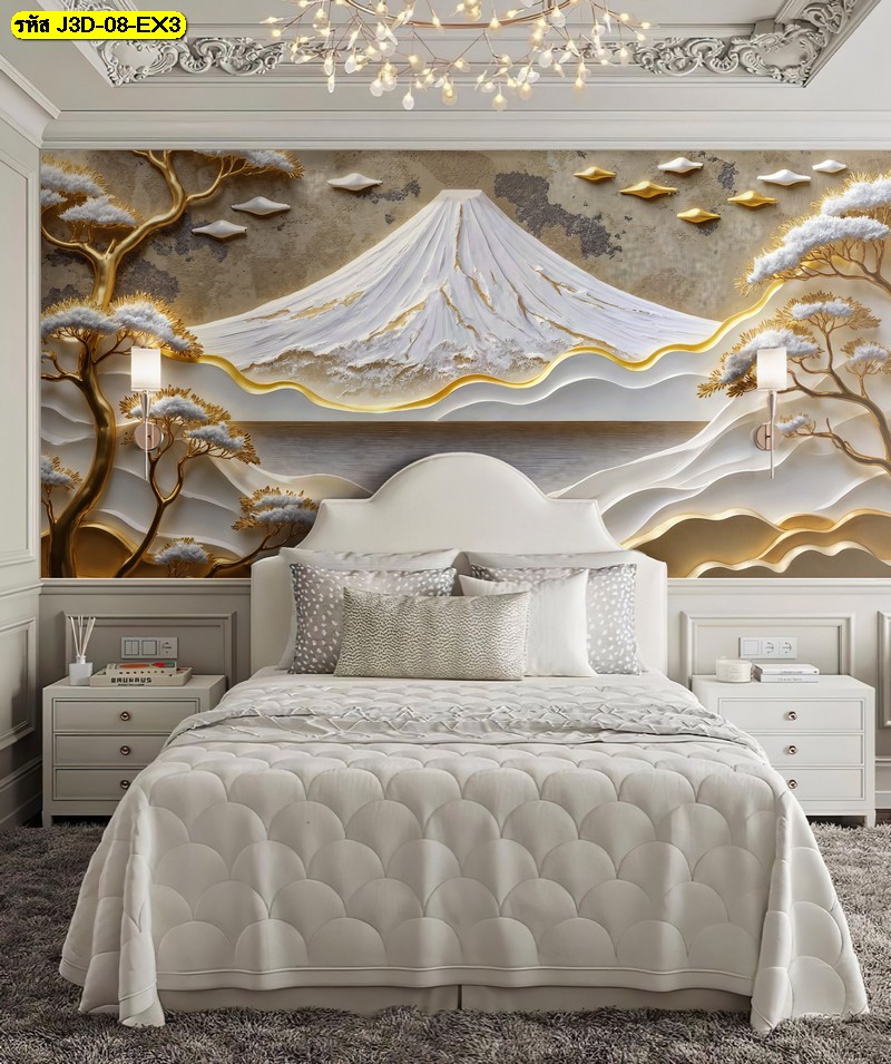 วอลเปเปอร์ลายภูเขาทองโอบล้อมด้วยต้นไม้สีทองขาว สร้างห้องนอนที่หรูและสงบเหมือนรีสอร์ตระดับพรีเมียม