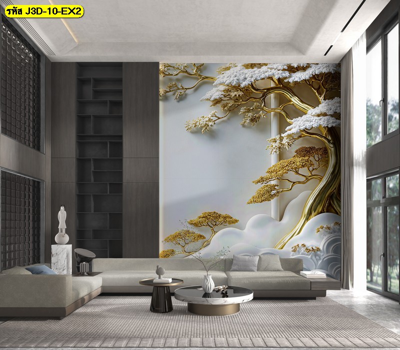 วอลเปเปอร์ลายต้นสนทองผนังสูง สร้างมุมมองสง่าและอลังการ เหมาะกับห้องรับรองหรือโถงโรงแรมหรู