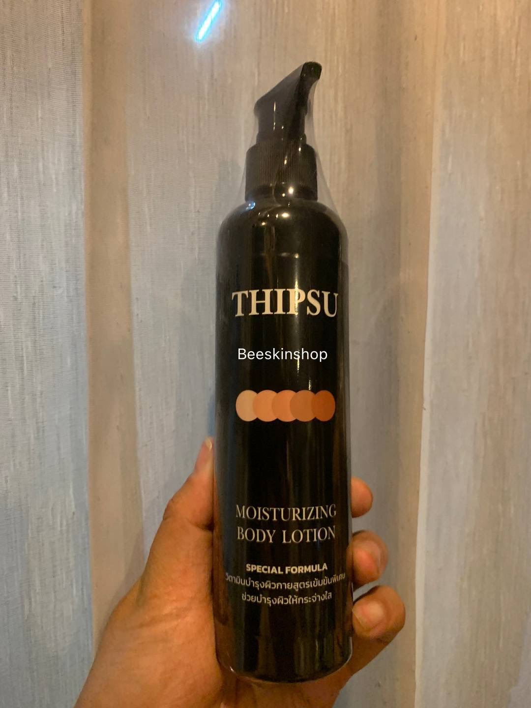 โลชั่นดำทิพย์สุ  1 ขวด  250ml  THIPSU BODY LOTION ให้ความชุ่มชื้น เร่งกระจ่างใส