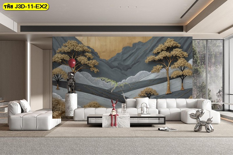 ภาพภูเขาโทนเทาทองให้ความรู้สึกนิ่งสงบ ผสานงานศิลป์ร่วมสมัย ช่วยยกระดับบรรยากาศห้อง