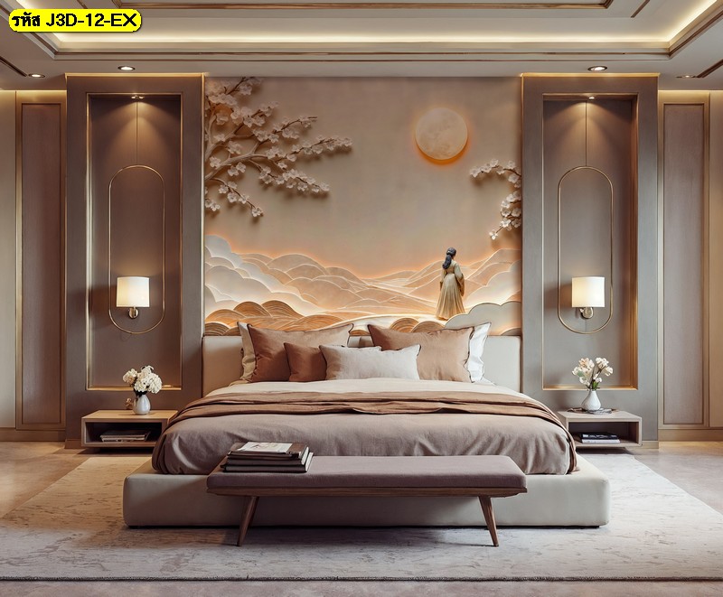 ภาพดวงจันทร์และหญิงสาวท่ามกลางทิวเขา ถ่ายทอดความสงบและความละมุนในบรรยากาศห้องนอน