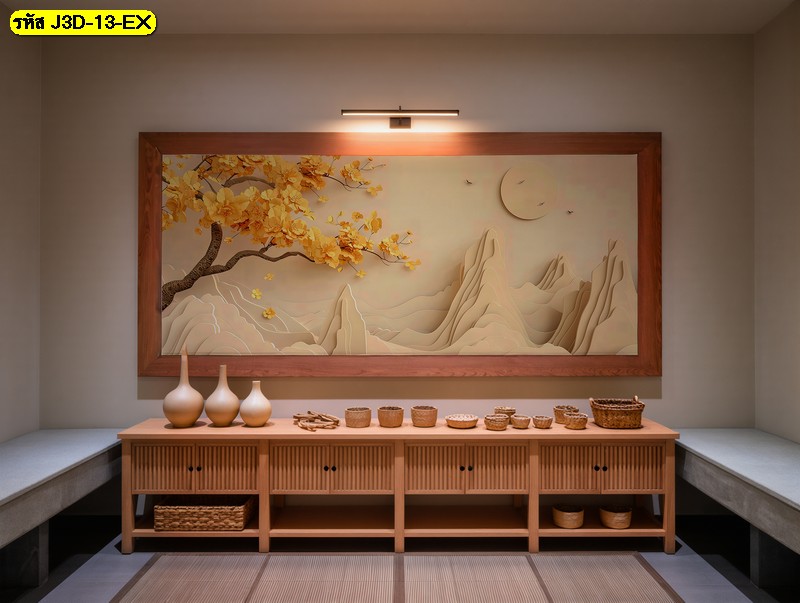 วอลเปเปอร์วิวภูเขาและใบไม้สีทอง ถ่ายทอดความอบอุ่นละมุน เติมความสงบให้พื้นที่ดูผ่อนคลาย