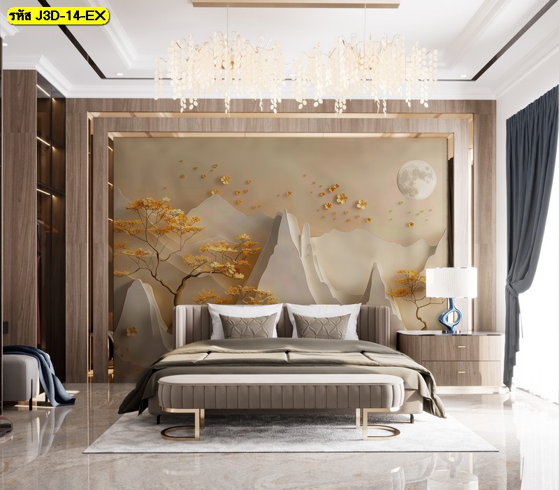 วอลเปเปอร์ภูเขาและจันทร์เต็มดวงโทนทอง ช่วยสื่อความสงบ หรู นุ่มลึก เหมาะกับห้องนอนลักชัวรี