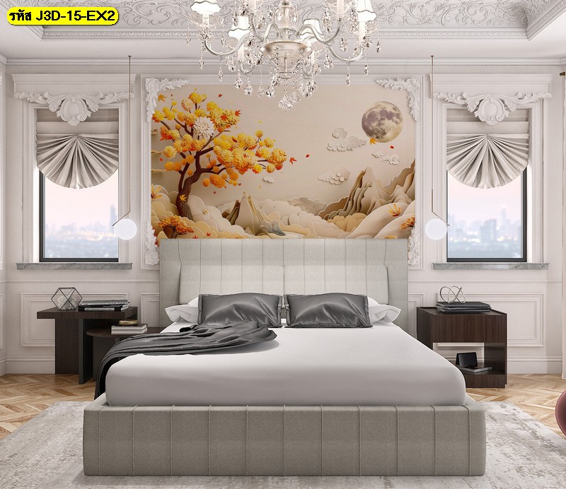 วอลเปเปอร์ต้นไม้ทองและดวงจันทร์สร้างบรรยากาศสงบละมุน เติมเสน่ห์ให้ห้องนอนดูนุ่มลึกและหรูขึ้น