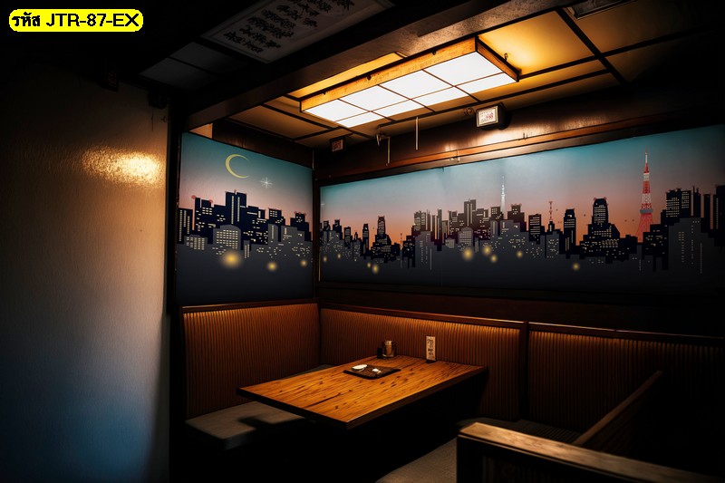 วอลเปเปอร์เมืองยามค่ำโทนนิ่ง เติมบรรยากาศอบอุ่นลึกลับ ช่วยให้โต๊ะนั่งดูมีเสน่ห์แบบร้านญี่ปุ่นแท้