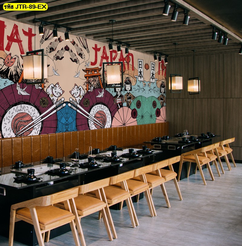 วอลเปเปอร์ลายญี่ปุ่นร่วมสมัย เติมพลังสนุกสดใสให้ร้านอาหาร ดูโดดเด่นด้วยเส้นกราฟิกและสีมีชีวิตชีวา