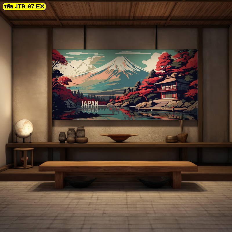 วอลเปเปอร์ภูเขาฟูจิสีอบอุ่น เติมบรรยากาศญี่ปุ่นแบบสงบ ให้ร้านดูหรูและมีสไตล์ขึ้นทันที