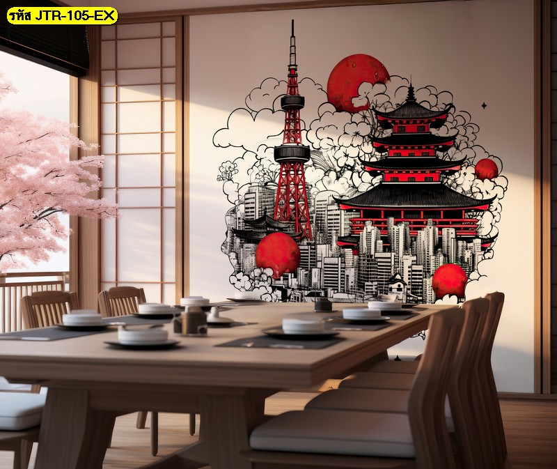 วอลเปเปอร์สไตล์ลายเส้นญี่ปุ่นผสานหอคอยและศาลา สร้างพลังภาพเด่นเหมาะกับร้านอาหารลายเซ็นชัดเจน