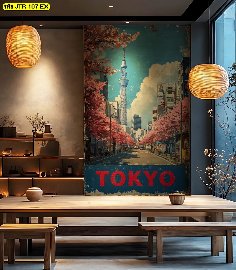 วอลเปเปอร์ถนนซากุระและตึกสูงโทนฟ้า สร้างมุมมองลึกและบรรยากาศญี่ปุ่นแบบร่วมสมัยอย่างลงตัว