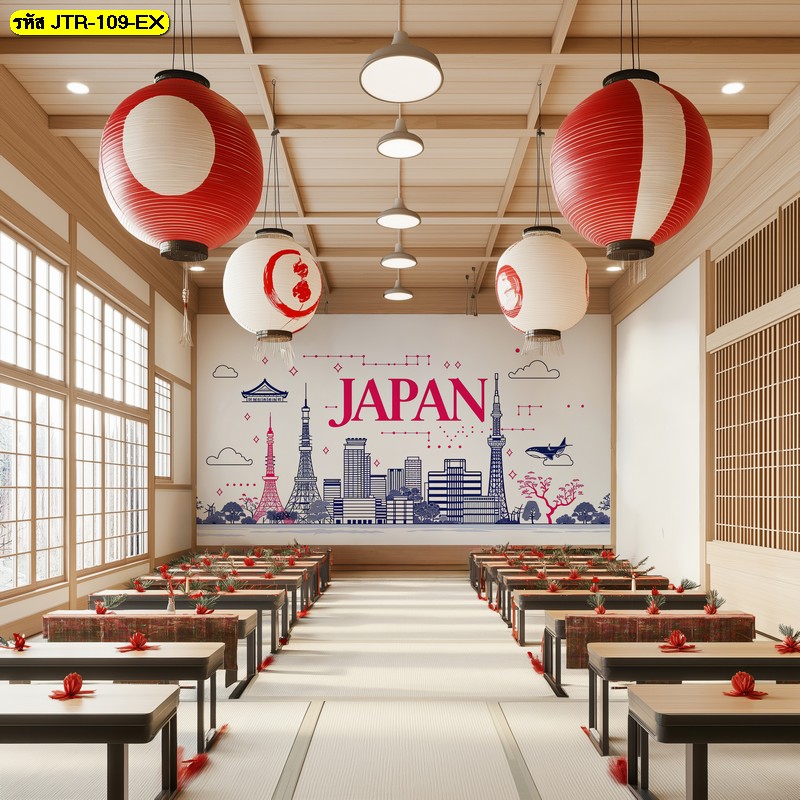 วอลเปเปอร์สกายไลน์ญี่ปุ่นโทนอ่อน เหมาะกับห้องรองรับแขกหรือร้านอาหารที่ต้องการความสุภาพและอบอุ่น