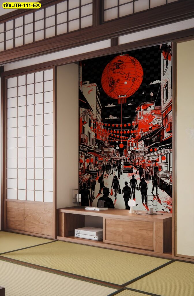 วอลเปเปอร์ถนนญี่ปุ่นสไตล์กราฟิกแดงดำ ให้พลังเท่ทันสมัย เพิ่มอารมณ์ร้านญี่ปุ่นแบบสตรีท