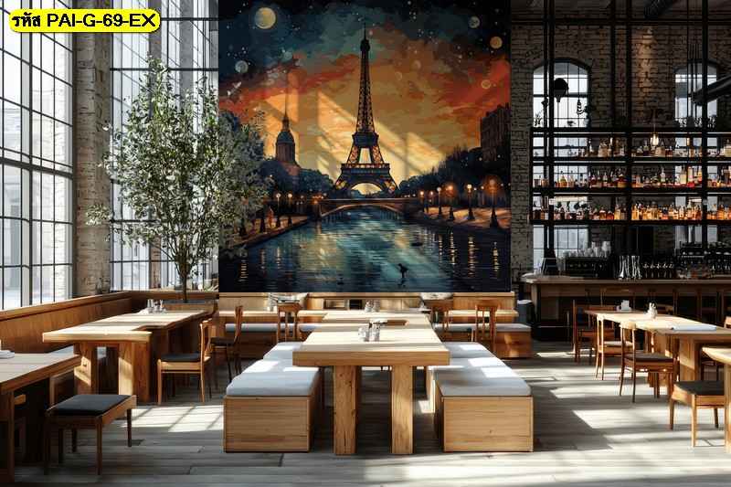 วอลเปเปอร์ศิลปะเมืองยามค่ำคืน สะท้อนแสงบนผืนน้ำ สร้างความลุ่มลึกและบรรยากาศทันสมัยให้ร้านดูโดดเด่น