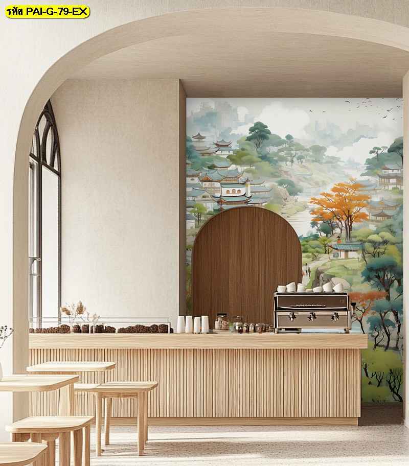 วอลเปเปอร์หมู่บ้านบนเนินเขาโทนอุ่น ถ่ายทอดความอบอุ่นของธรรมชาติและความสงบในหนึ่งมุมมอง