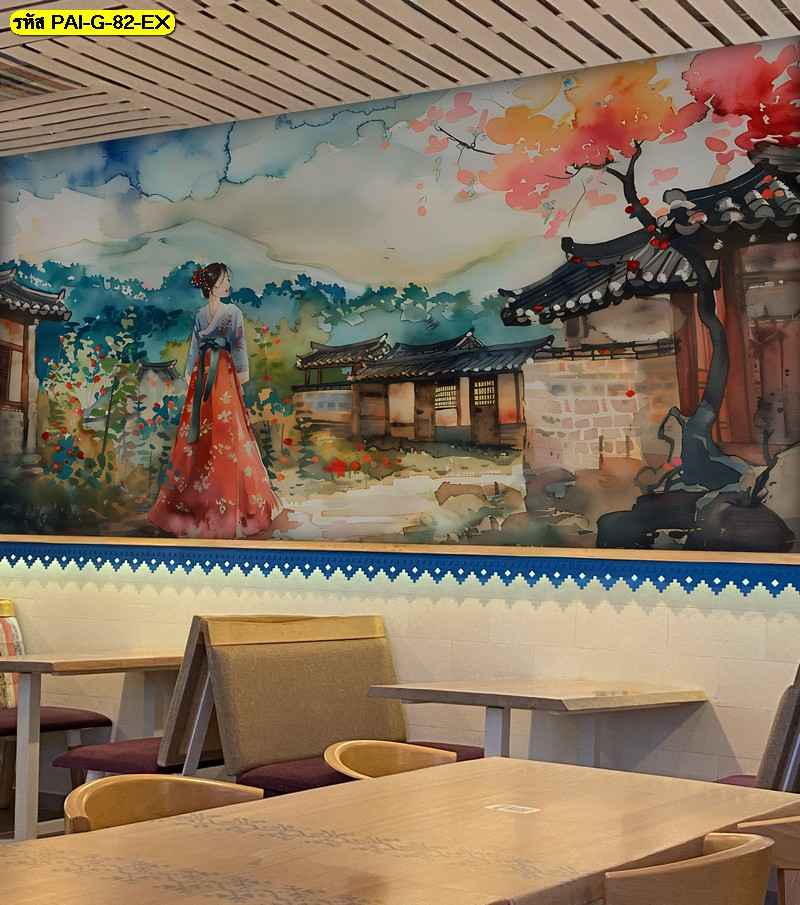 วอลเปเปอร์สีน้ำหญิงสาวท่ามกลางสวนโบราณ ถ่ายทอดบรรยากาศสงบงามให้พื้นที่ร้านดูอบอุ่นมีเรื่องราว