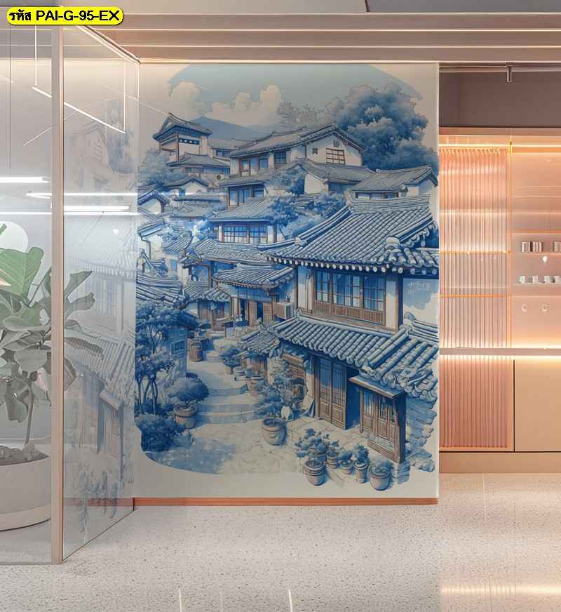 วอลเปเปอร์หมู่บ้านโบราณโทนน้ำเงิน ถ่ายทอดความสงบเย็นและความประณีต ช่วยให้พื้นที่ดูมีระดับ