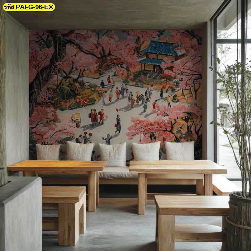 วอลเปเปอร์งานสีน้ำเทศกาลกลางสวนดอกไม้ เพิ่มความสดใสและทำให้ร้านดูมีชีวิตชีวาอย่างอบอุ่น