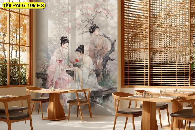 วอลเปเปอร์ฉากหญิงโบราณแนวสีนุ่มละมุน ถ่ายทอดอารมณ์สงบงาม เติมมนต์เสน่ห์ให้พื้นที่ดูอบอุ่นมีเรื่องราว