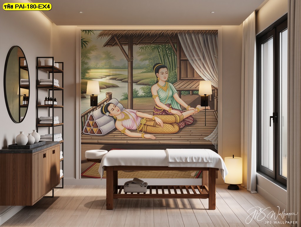 วอลเปเปอร์ศิลปะไทยร่วมสมัย ถ่ายทอดความงดงามของการดูแลแบบดั้งเดิม สร้างบรรยากาศสงบและอ่อนโยน